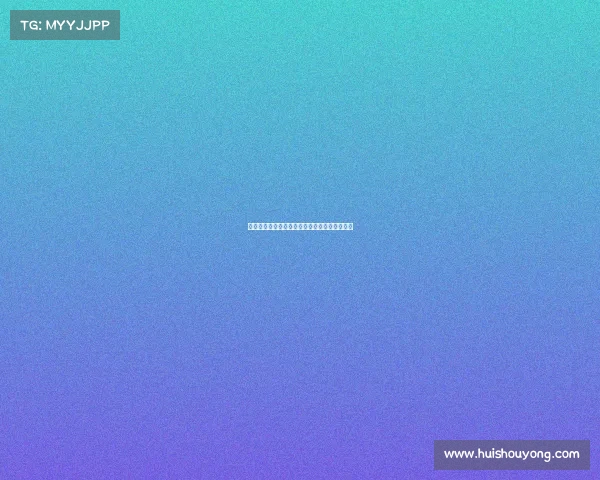 霍勒迪：篮球不仅是得分，更是防守的全力以赴